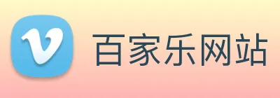 百家乐网站 Logo